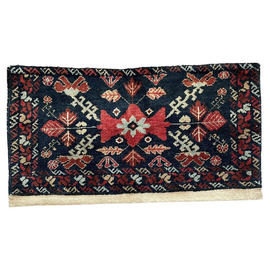 Handmade Vintage Persian Hamadan Salt Bag - 1940s - Rectangular salt bag featuring intricate symmetrical patterns and vibrant colors.