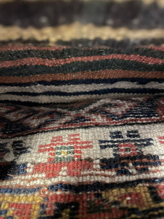 Authentic 1900s Persian Wool Salt Bag – Luri Nomadic Design