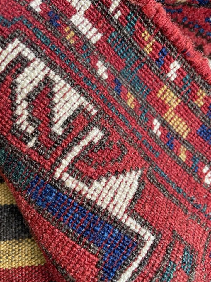 1910s Persian Kurdish Textile Bag with Geometric Patterns