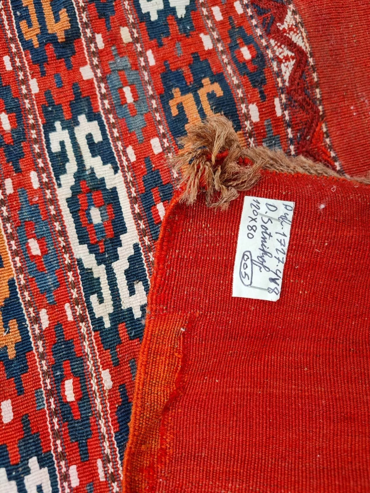 Detailed view of the repeating "gul" designs.