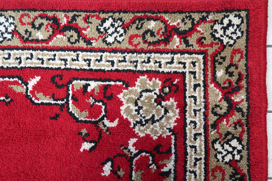 Vintage French Savonnerie rug 1970s
