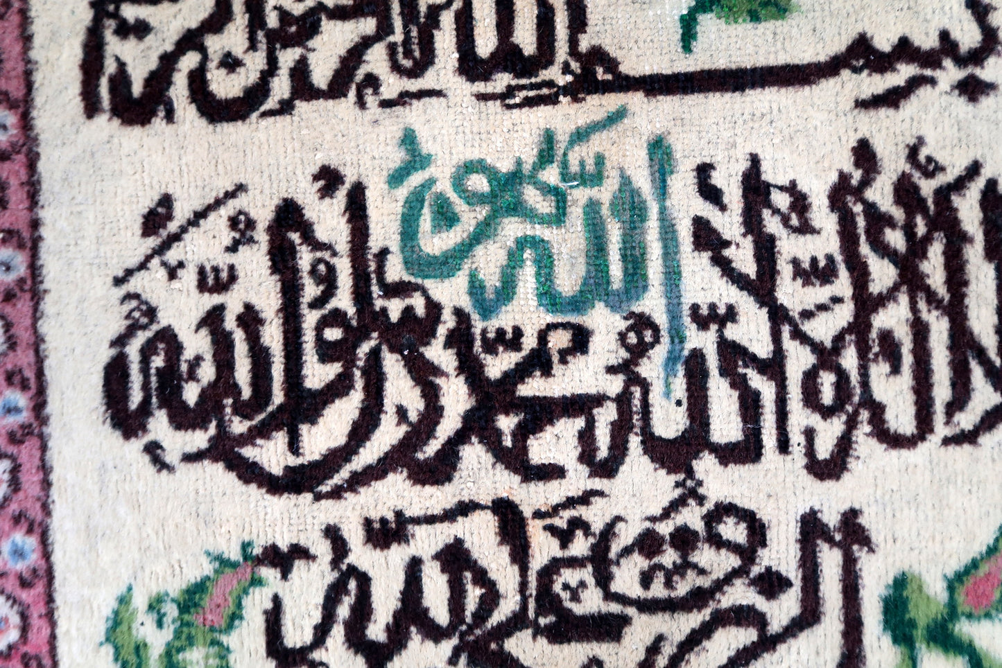Handmade vintage Turkish Sivas mat 1950s
