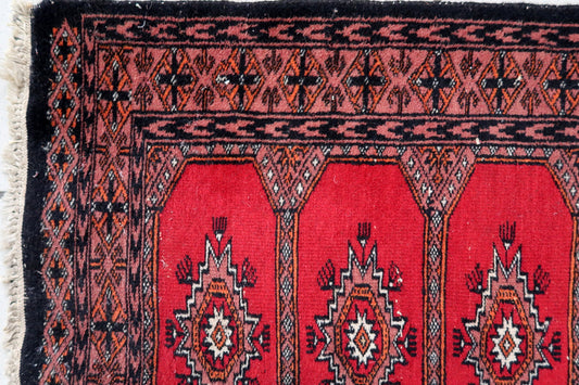 Handmade vintage Uzbek Bukhara rug 1970s