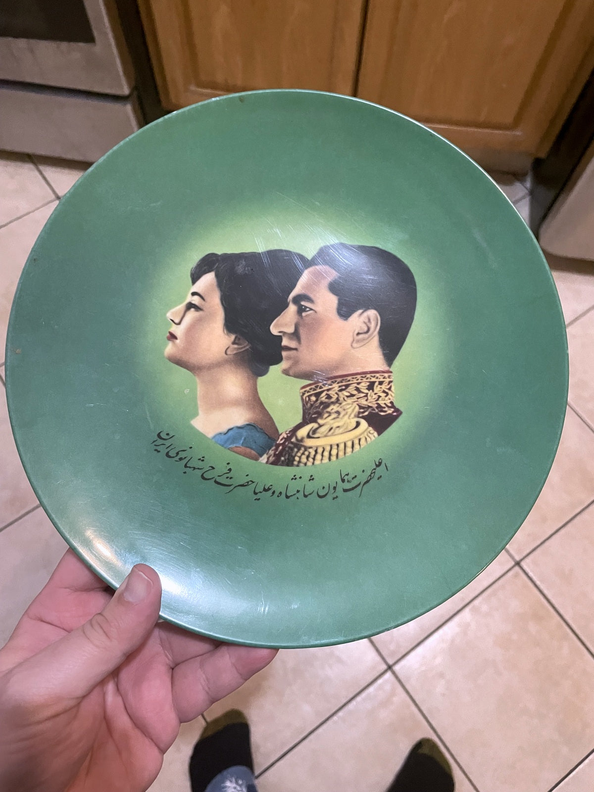 Ceramic portrait plate of Iranian royal couple, 1960s decorative collectible
