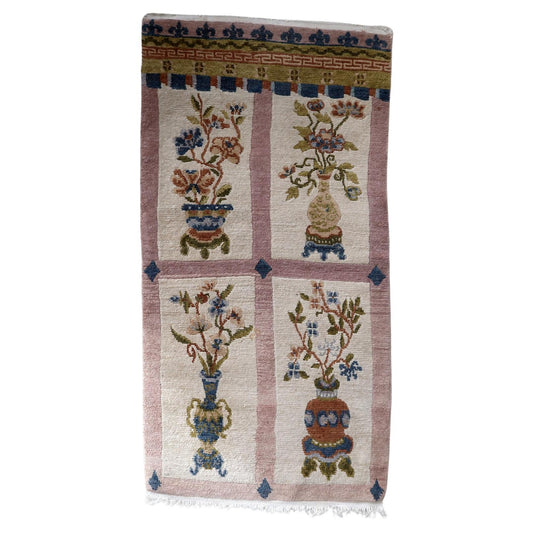 Handmade Vintage Tibetan Khaden Rug - Front View - 2.9' x 5.8' - 1970s