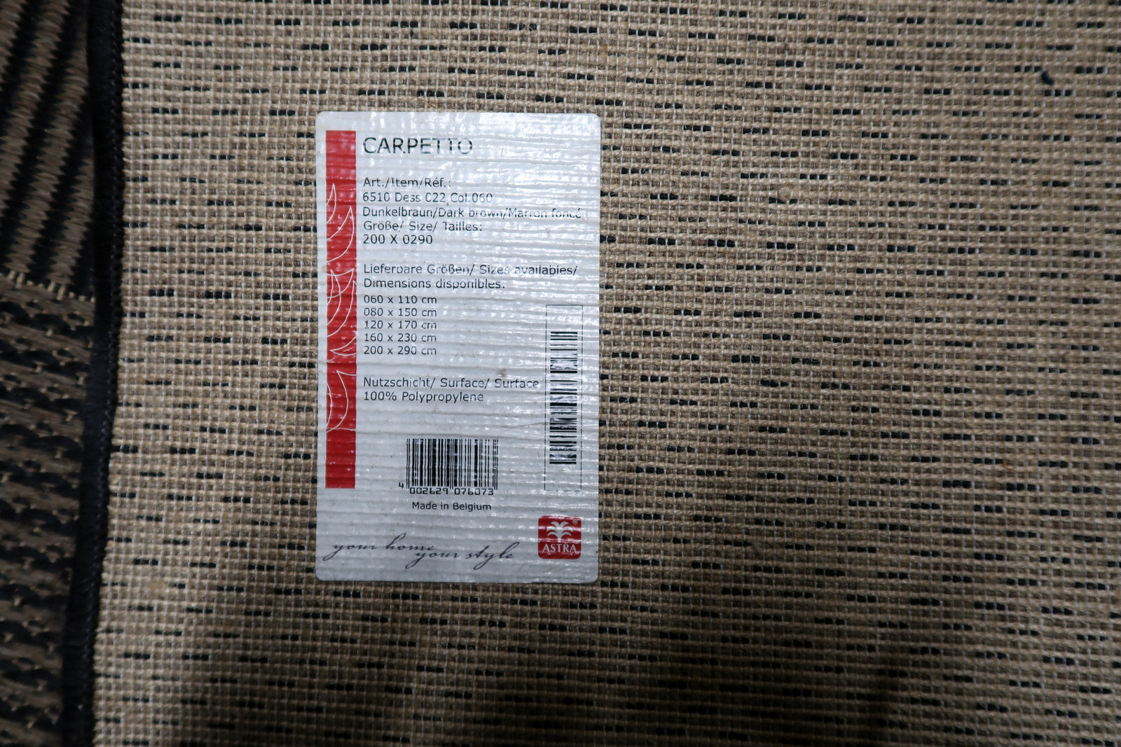 Vintage Belgian modern rug, 1980s, machine-woven polypropylene, minimalist grid design.

