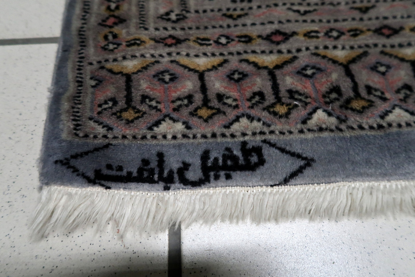 Vintage Bukhara rug 3x5 muted tones entryway accent piece