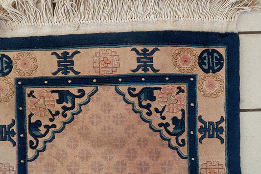 Art Deco Chinese rug full view, vintage wool carpet with elegant floral motifs