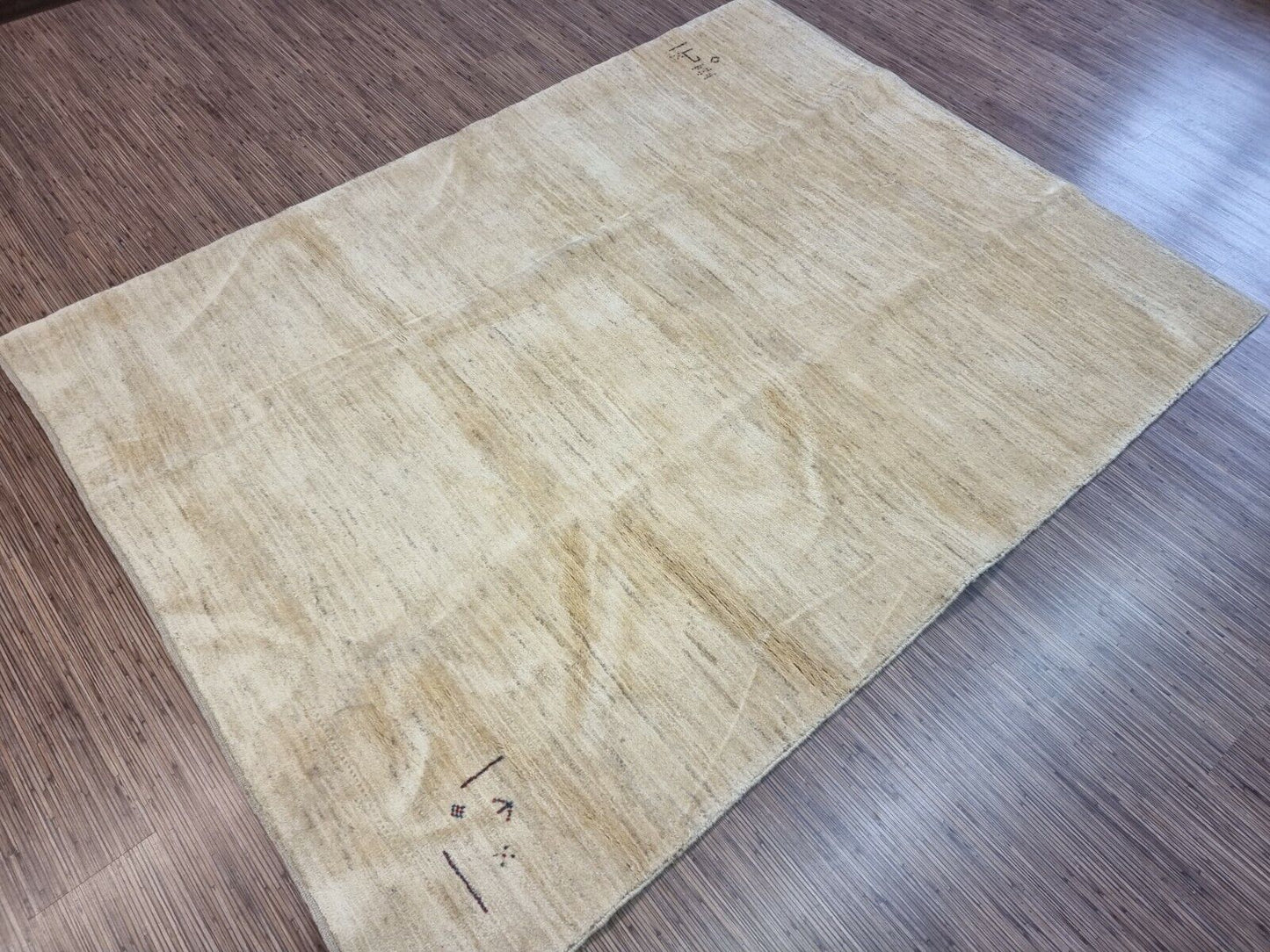 Detailed shot of the premium-quality wool material used in the Persian Gabbeh rug