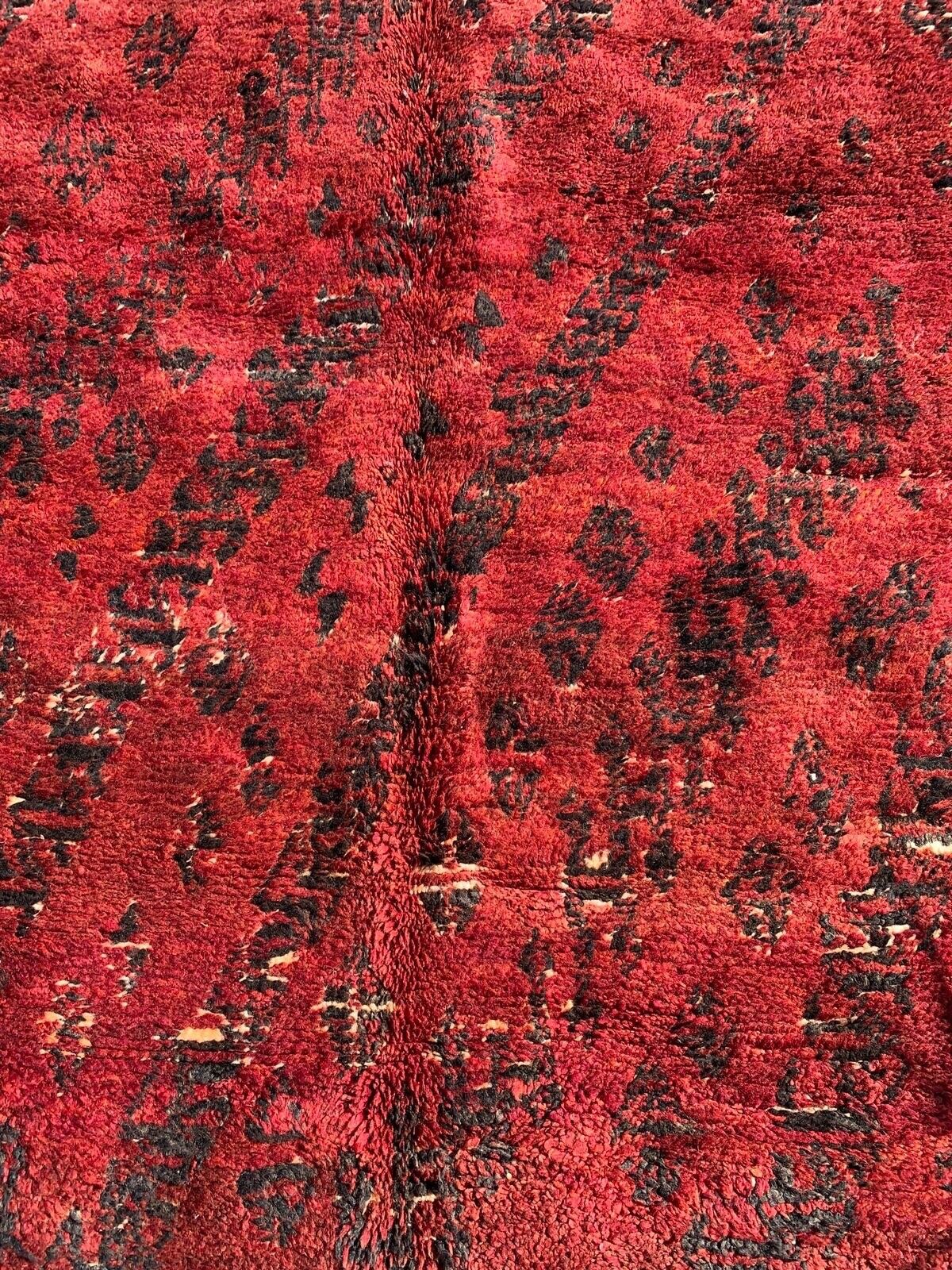 Back Side of Handmade Vintage Moroccan Berber Red Rug - 1980s
