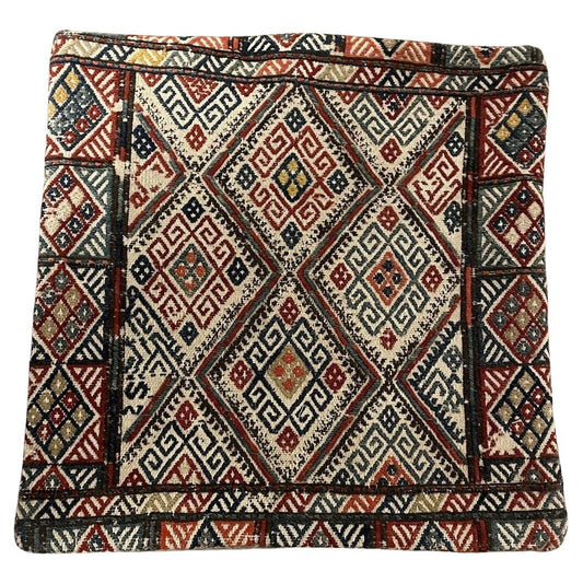 Handmade antique Persian Sumak bag from the 1930s

