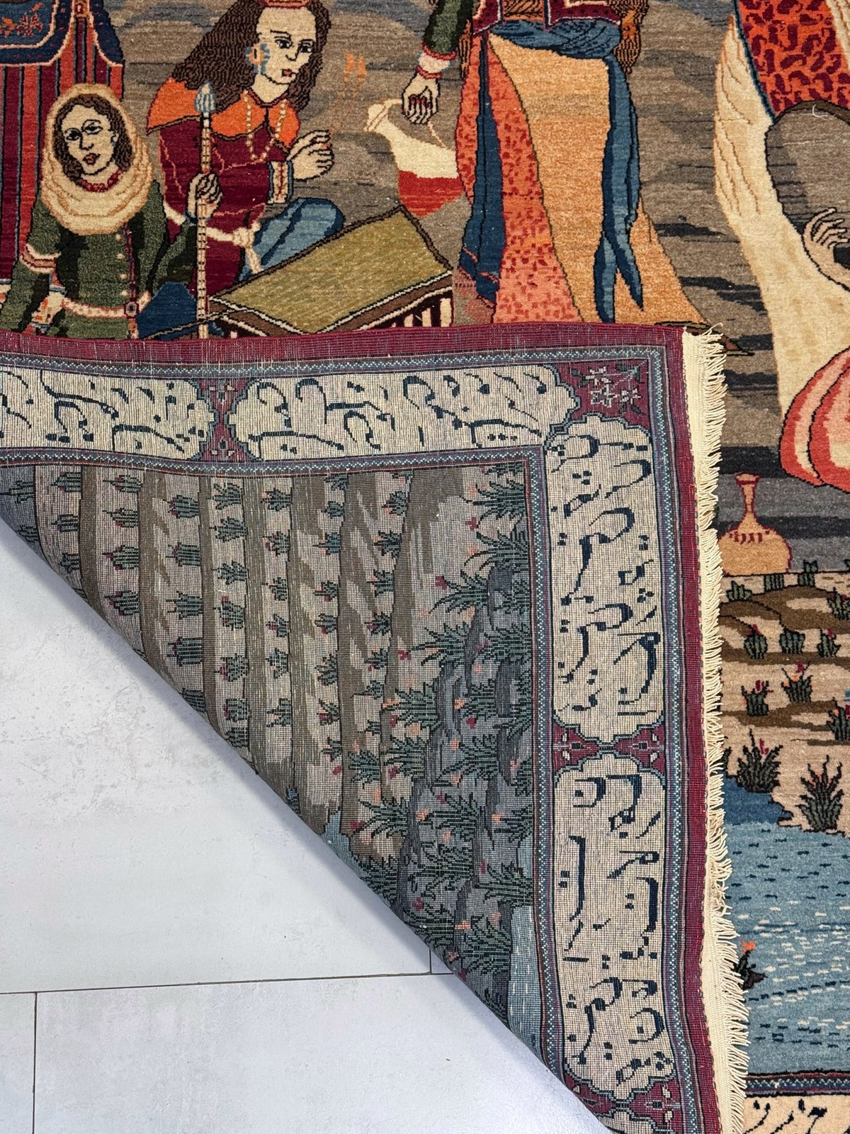 Farsi calligraphy border with poetic inscription

