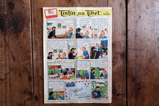 Vintage Tintin magazine 1958 issue 525, French weekly comic publication