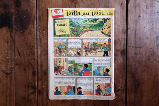 Vintage Tintin magazine 1958 issue 523, French weekly illustrated publication