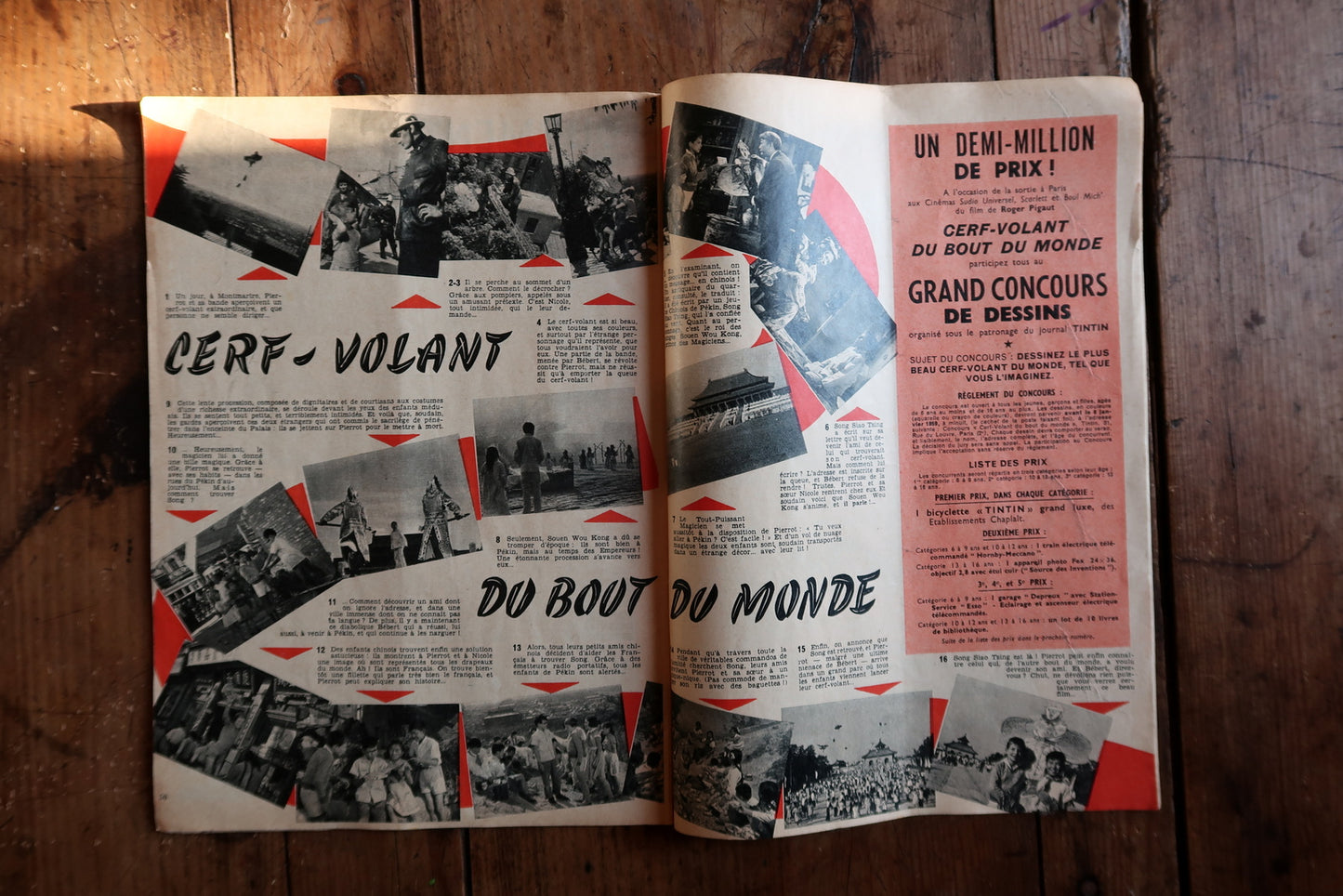 Le Journal de Tintin detail, Christmas themed artwork and typography