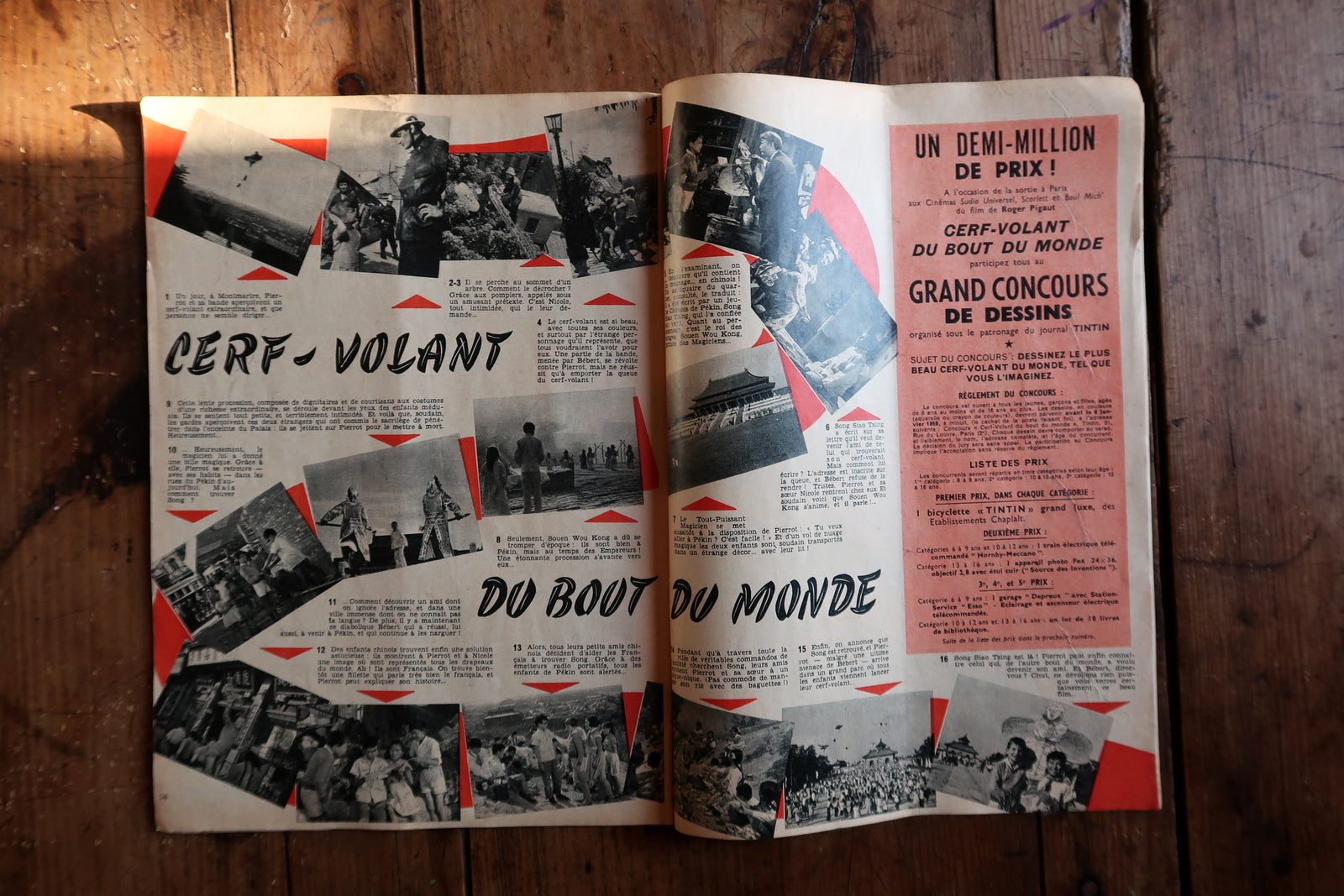 Le Journal de Tintin detail, Christmas themed artwork and typography
