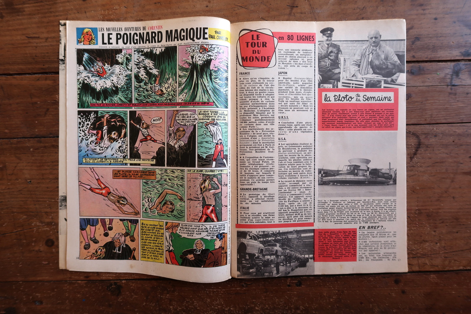 July 1959 Tintin magazine issue showcasing a striking Fratellini-inspired clown cover, making it particularly appealing for display and collectors of graphic design.

