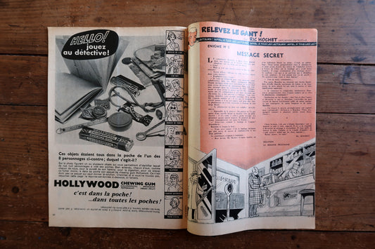 Close-up of the cover art on a 1959 French Tintin comic book magazine showing a sporty cycling composition with the iconic Tintin header and issue details.

