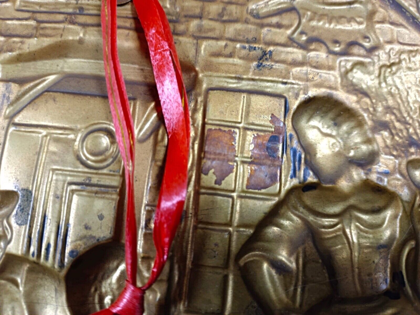 20th-century decorative brass plate for wall decor
