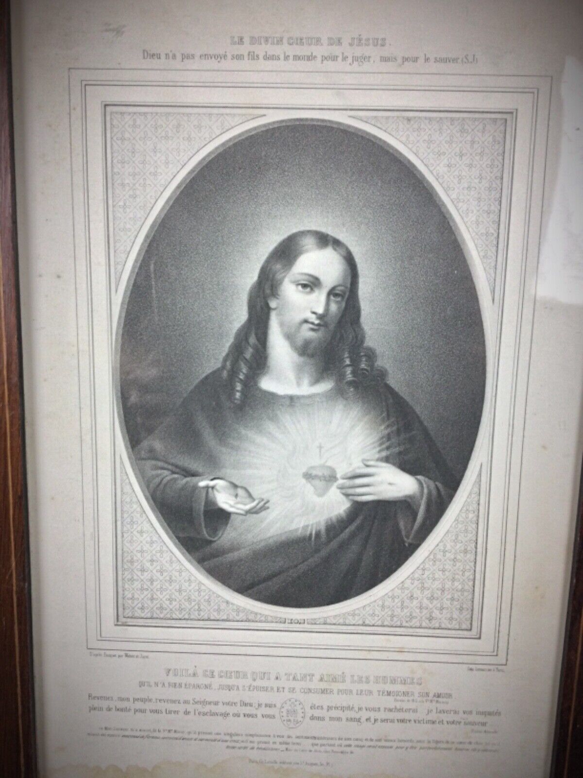 Christian devotional art Le Divin Cœur de Jésus
