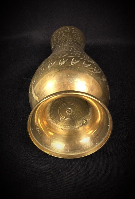 Vintage Indian vase with intricate patterns
