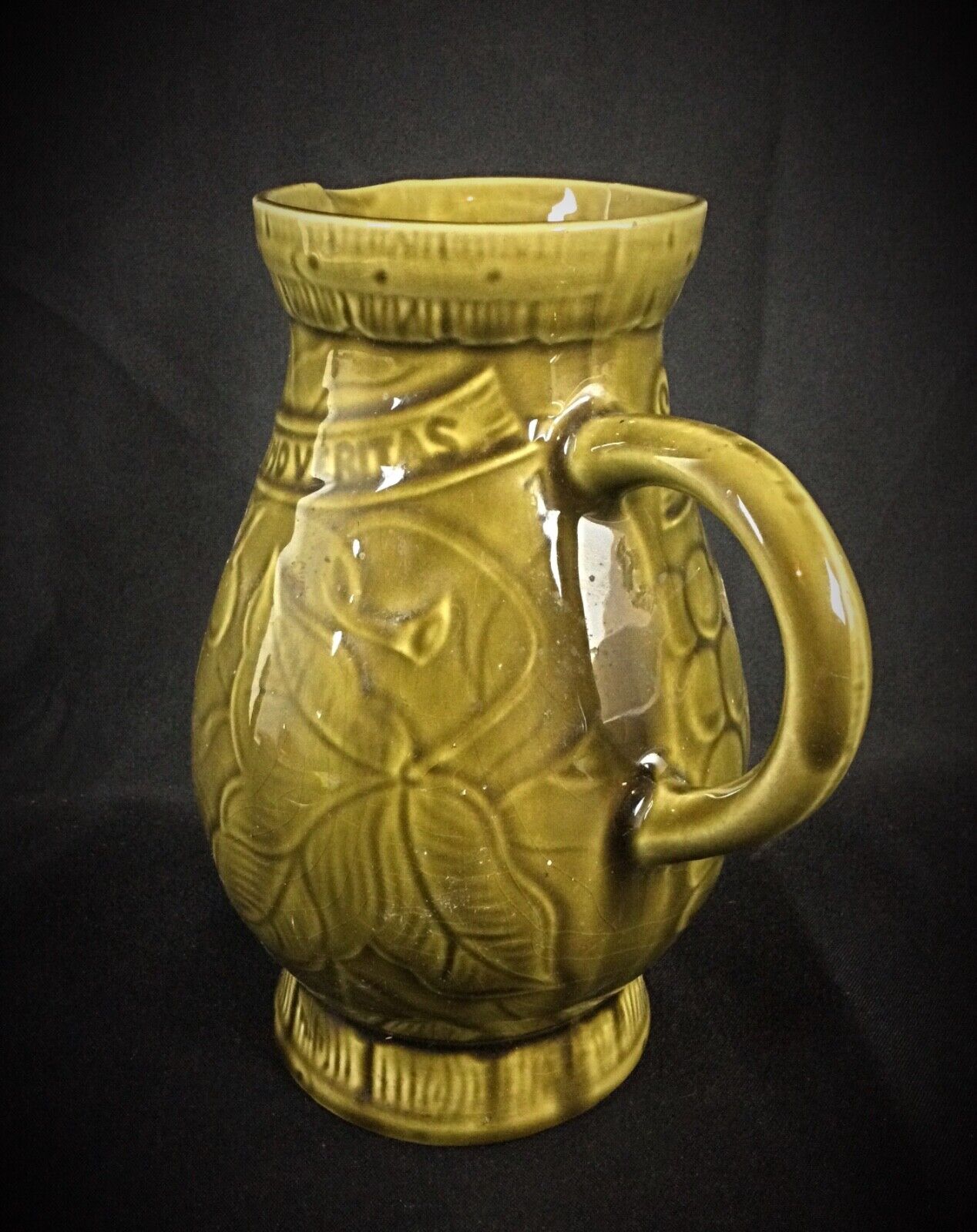 Grape and Vine Flower Design on Sarreguemines Jug
