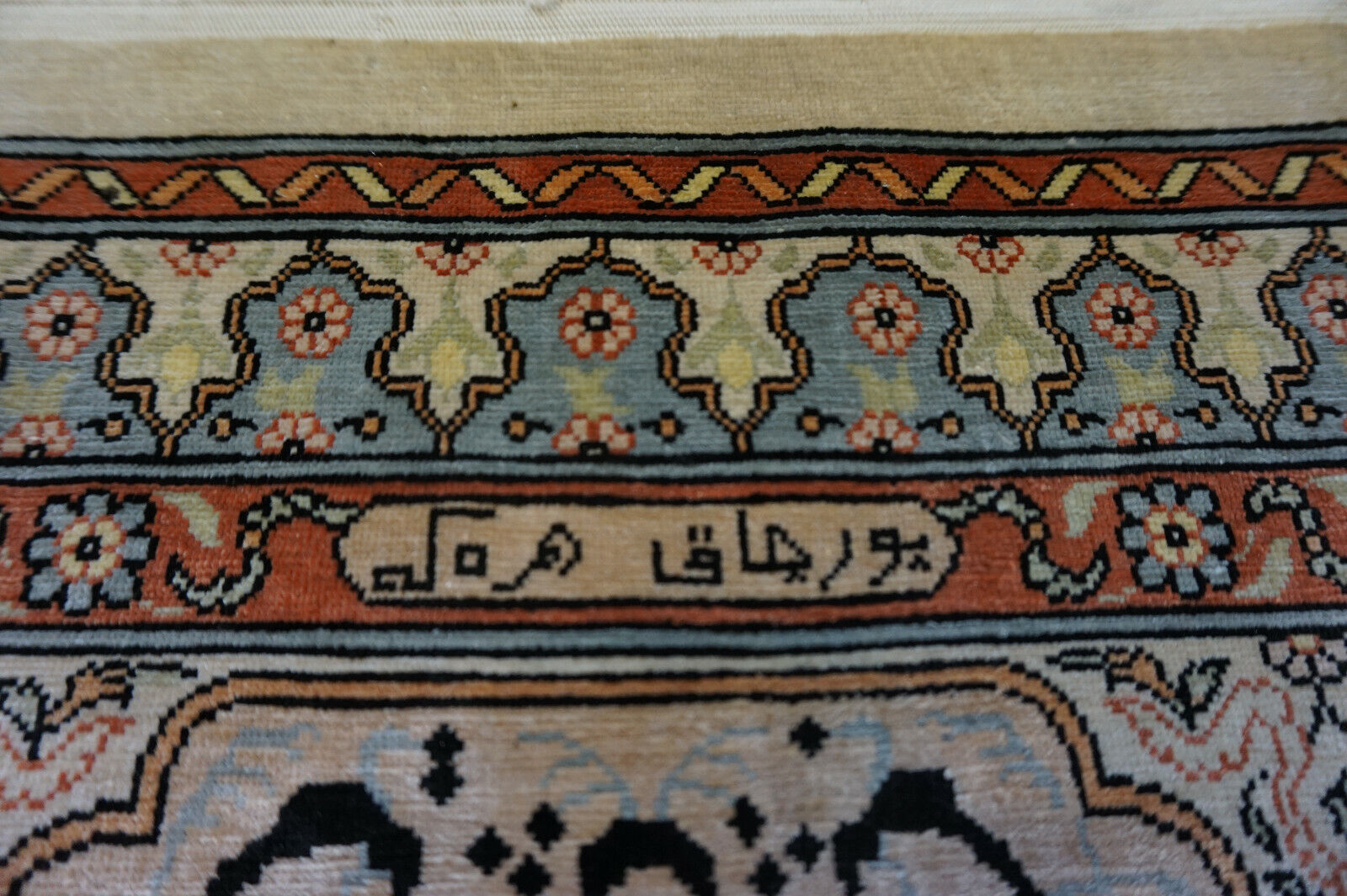 Detailed shot of the silk material used in the Handmade Vintage Turkish Hereke Silk Rug