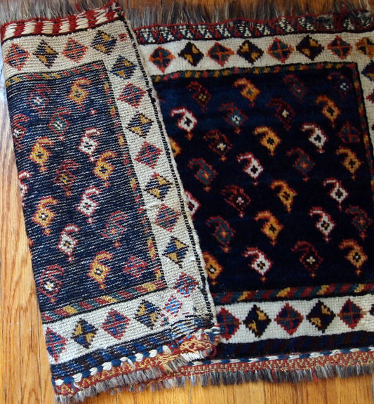 Handmade antique Persian collectible Luri bagface 1890s