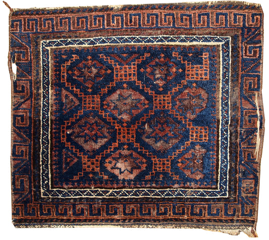 Handmade antique collectible Afghan Baluch bag face, 1900s