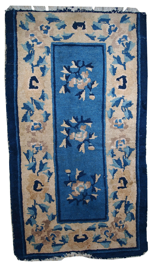 Main image of a Handmade antique Peking Chinese rug from the 1900s.