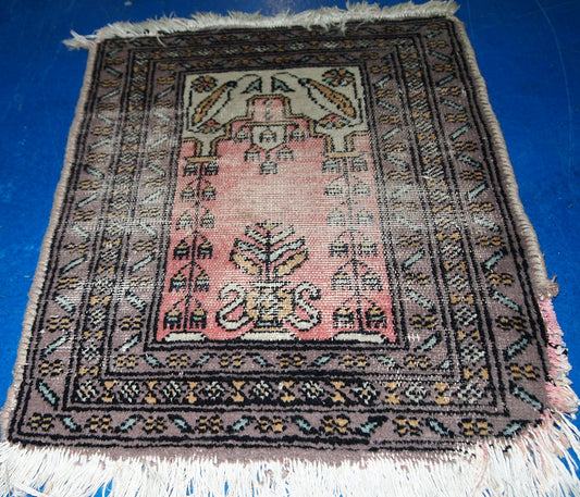 Handmade vintage Uzbek Bukhara praying mat 1950s