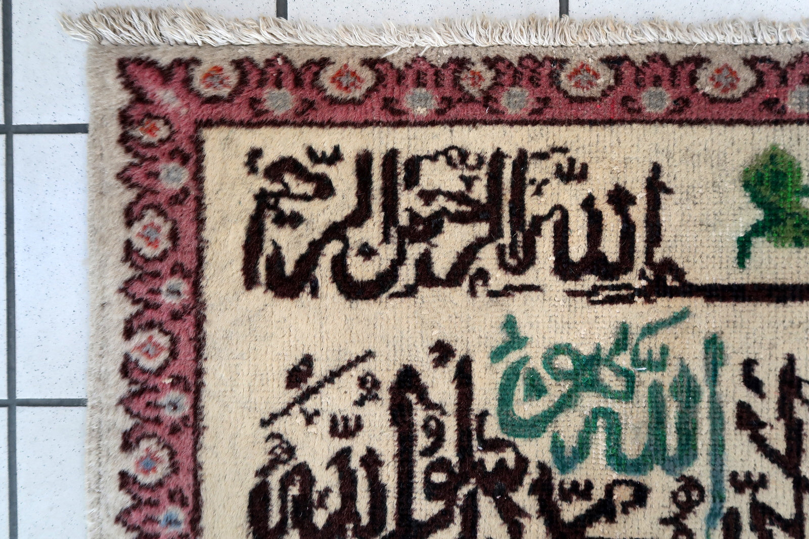 Handmade vintage Turkish Sivas mat 1950s