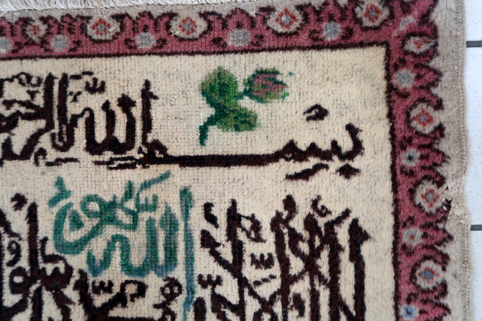 Handmade vintage Turkish Sivas mat 1950s