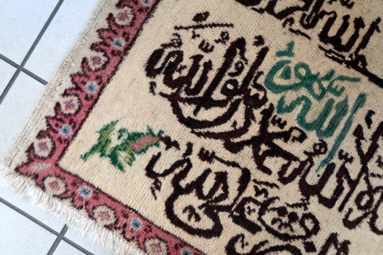 Handmade vintage Turkish Sivas mat 1950s