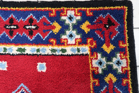 Vintage French Savonnerie rug 1950s