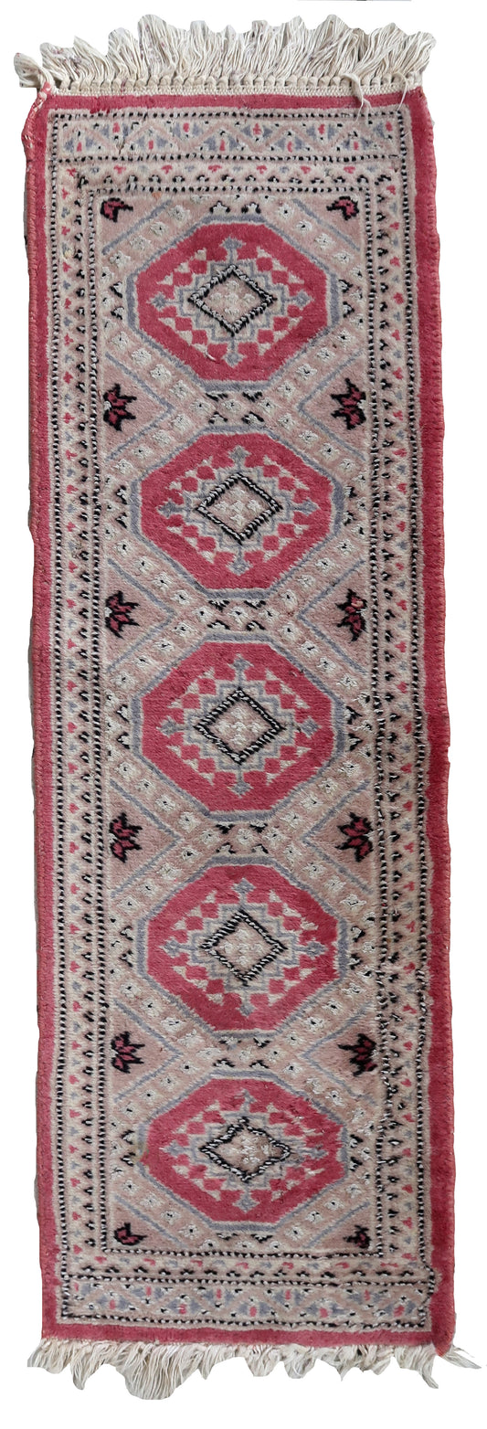 Vintage Uzbek Bukhara mat 1970s