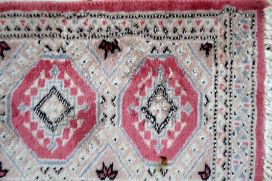 Vintage Uzbek Bukhara mat 1970s