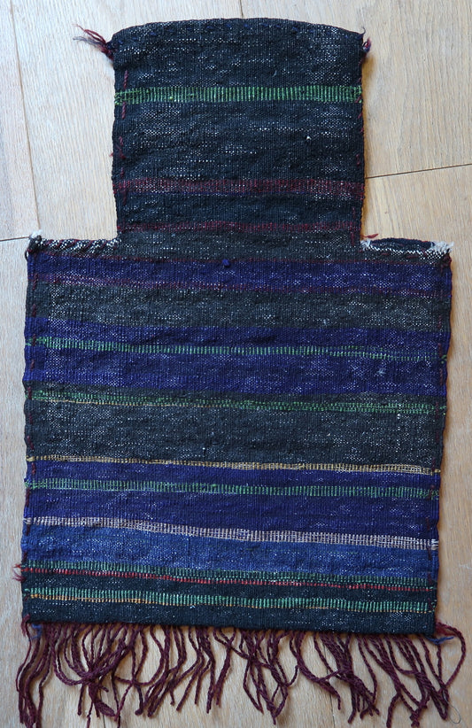 Handmade vintage Afghan Baluch salt bag 1970s